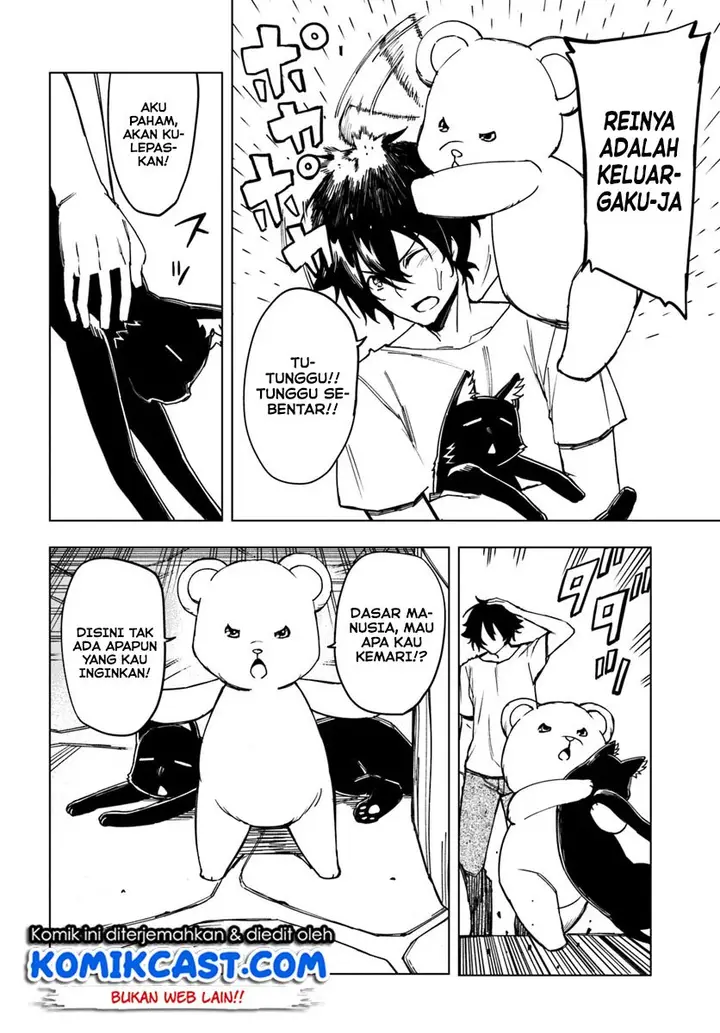 image-komik-genkai-level-1-kara-no-nariagari-chapter-4-2/30