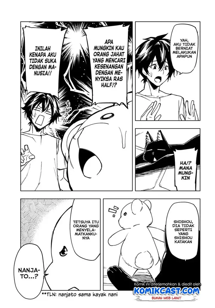image-komik-genkai-level-1-kara-no-nariagari-chapter-4-3/30