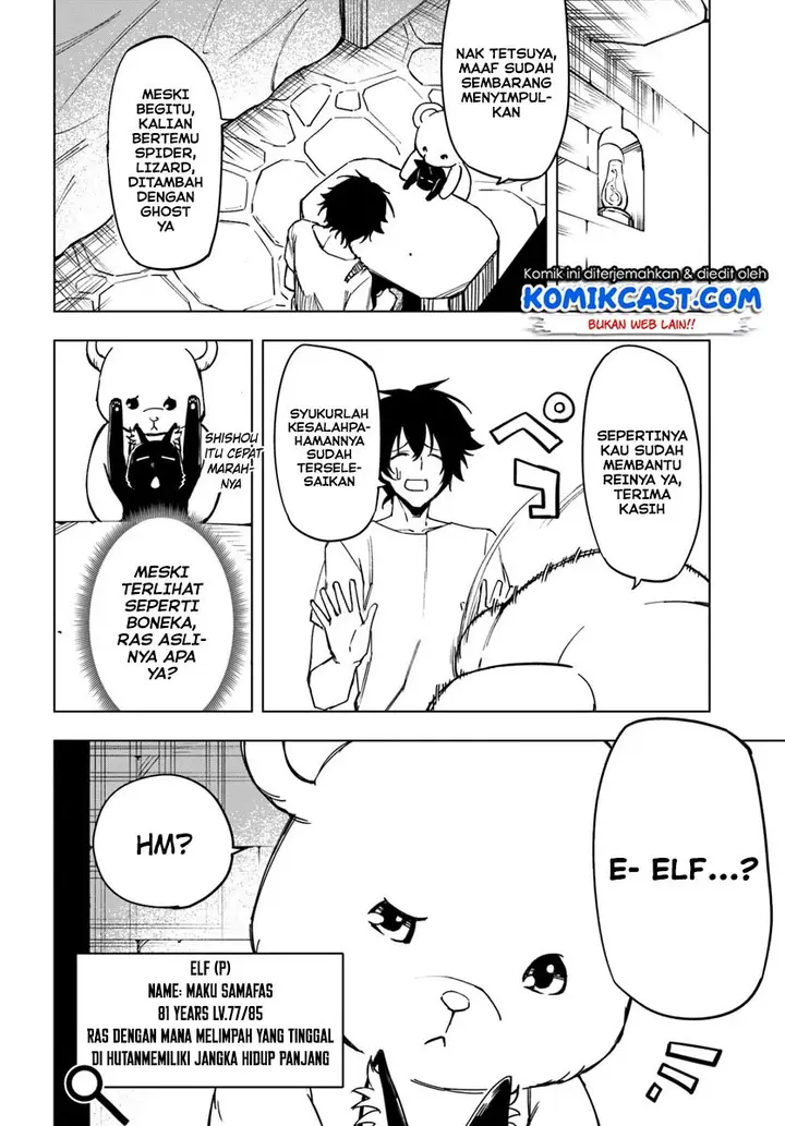 image-komik-genkai-level-1-kara-no-nariagari-chapter-4-4/30