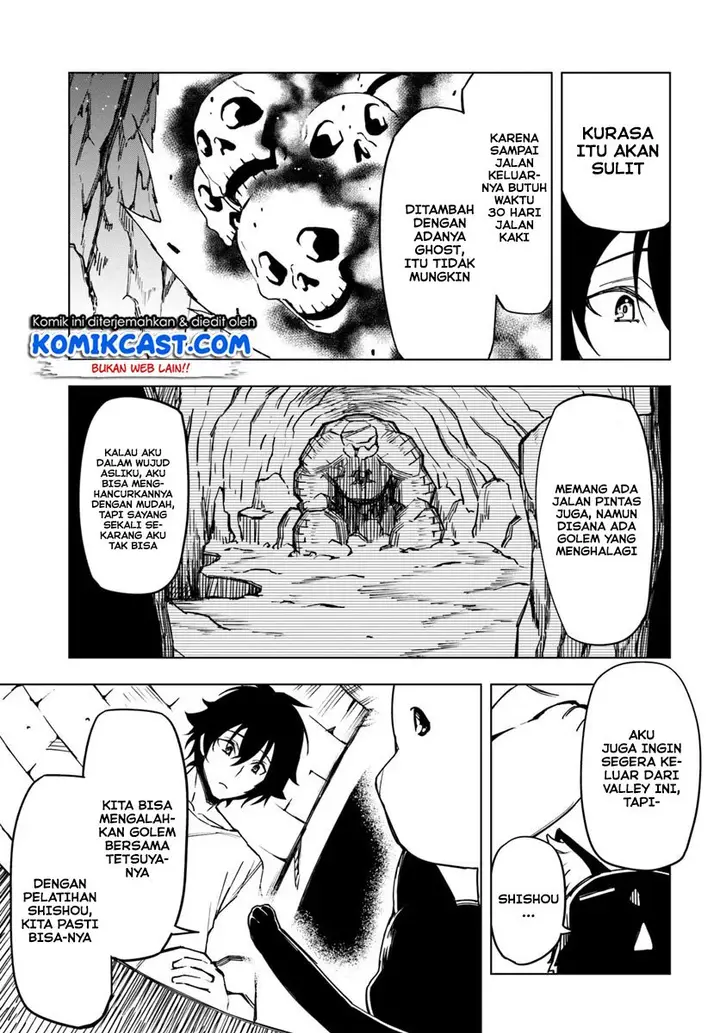 image-komik-genkai-level-1-kara-no-nariagari-chapter-4-7/30