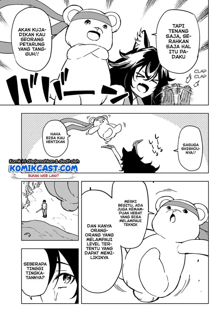 image-komik-genkai-level-1-kara-no-nariagari-chapter-4-15/30