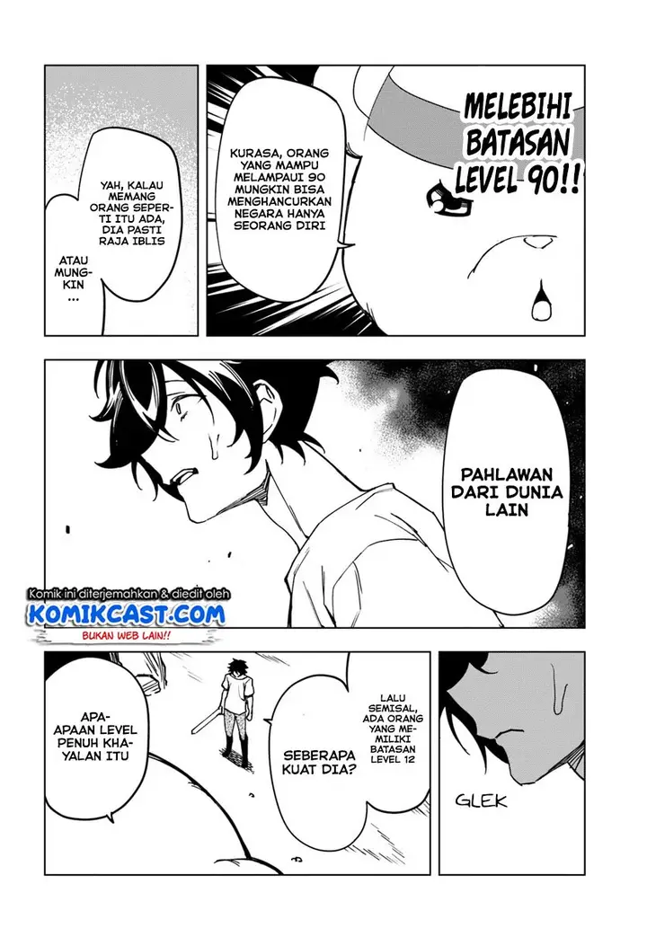image-komik-genkai-level-1-kara-no-nariagari-chapter-4-16/30