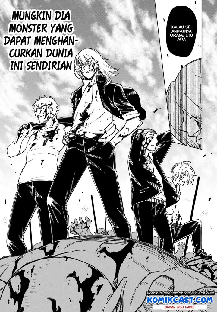 image-komik-genkai-level-1-kara-no-nariagari-chapter-4-17/30