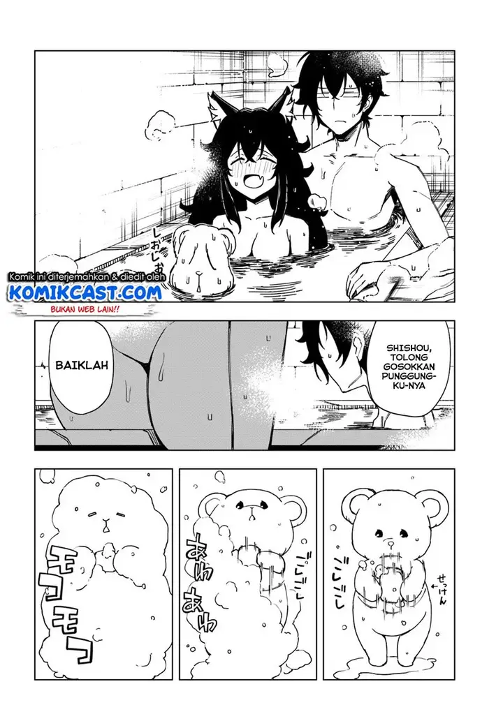 image-komik-genkai-level-1-kara-no-nariagari-chapter-4-24/30