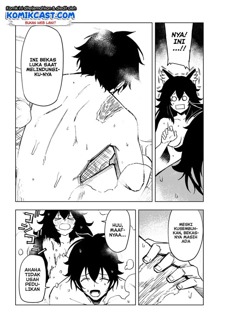 image-komik-genkai-level-1-kara-no-nariagari-chapter-4-26/30