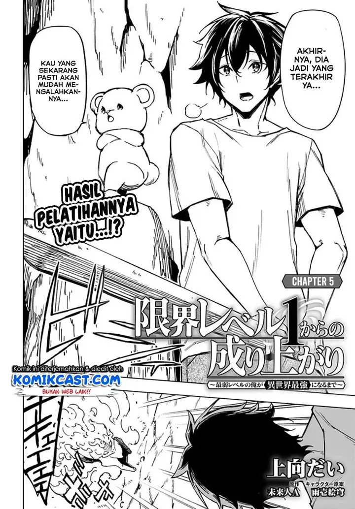 image-komik-genkai-level-1-kara-no-nariagari-chapter-5-2/28