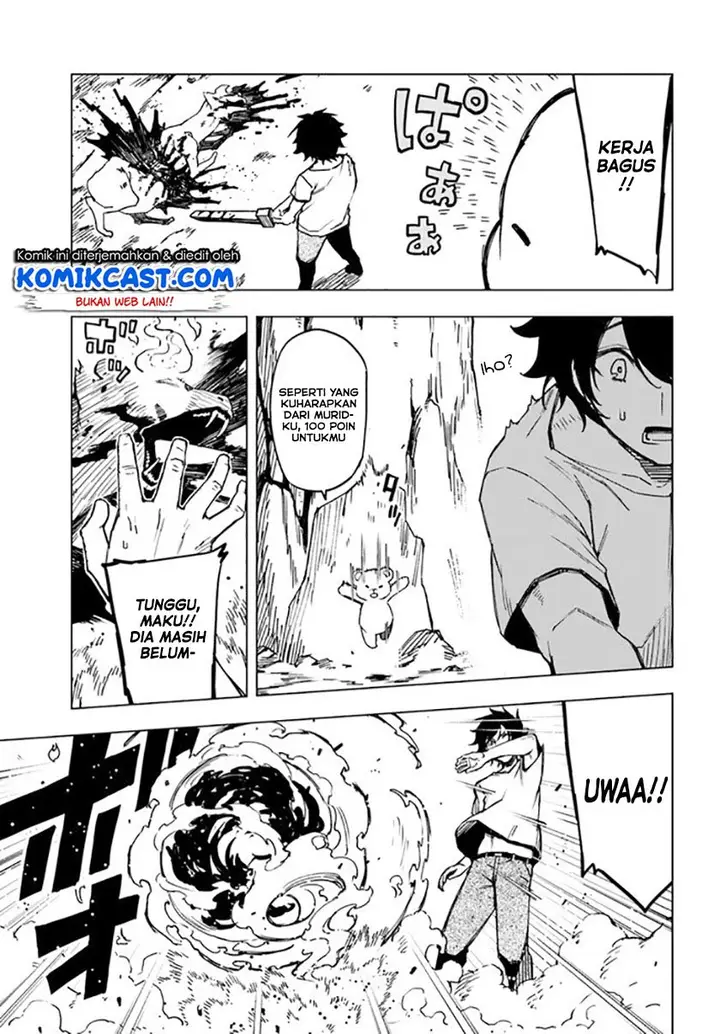 image-komik-genkai-level-1-kara-no-nariagari-chapter-5-5/28