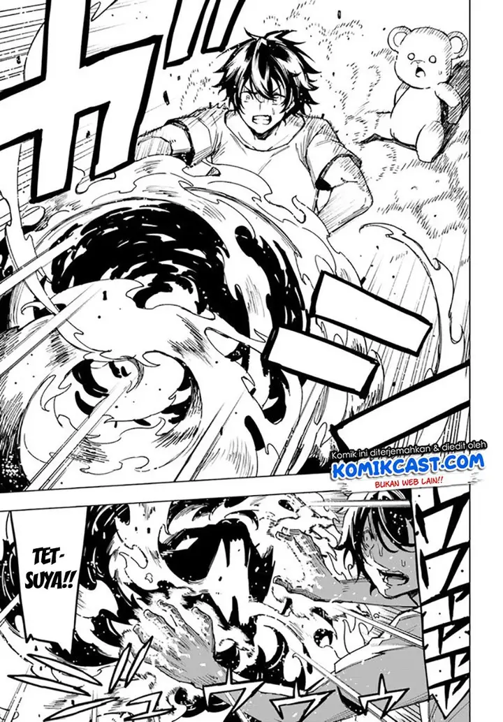 image-komik-genkai-level-1-kara-no-nariagari-chapter-5-7/28