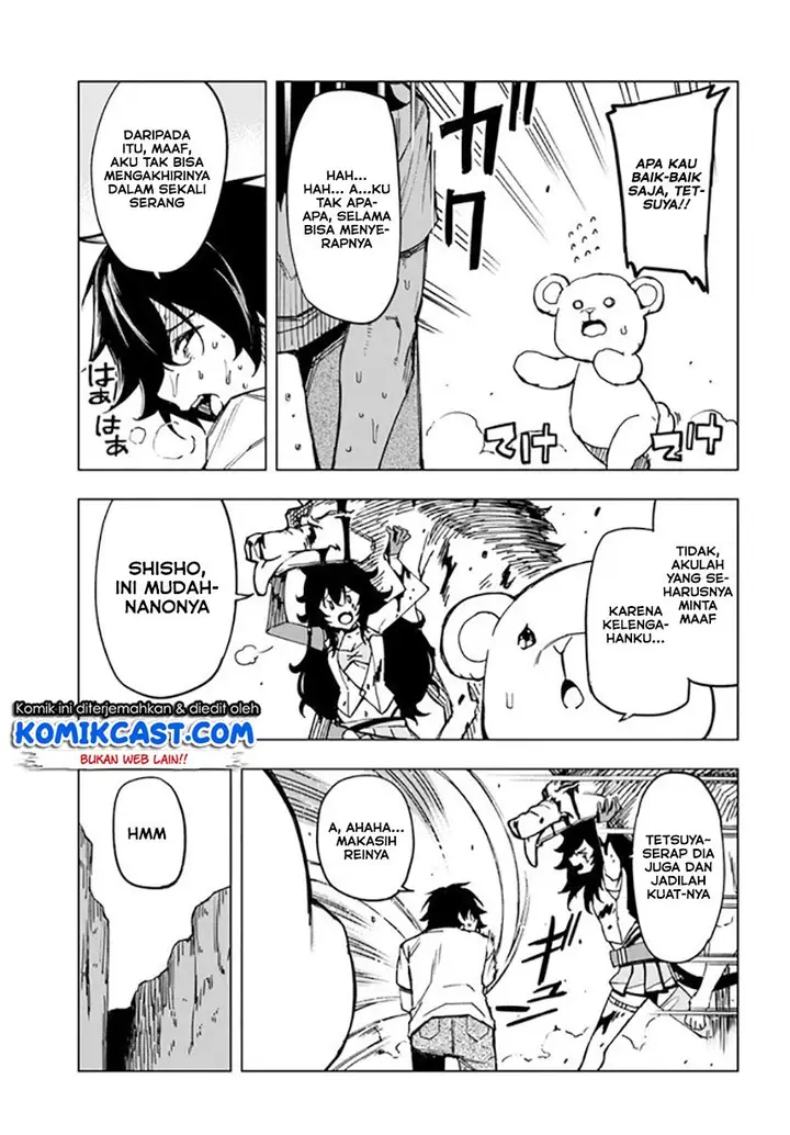 image-komik-genkai-level-1-kara-no-nariagari-chapter-5-9/28