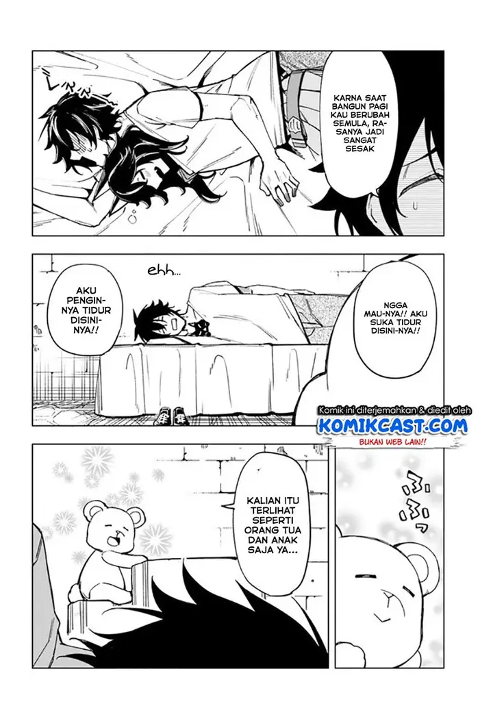 image-komik-genkai-level-1-kara-no-nariagari-chapter-5-12/28