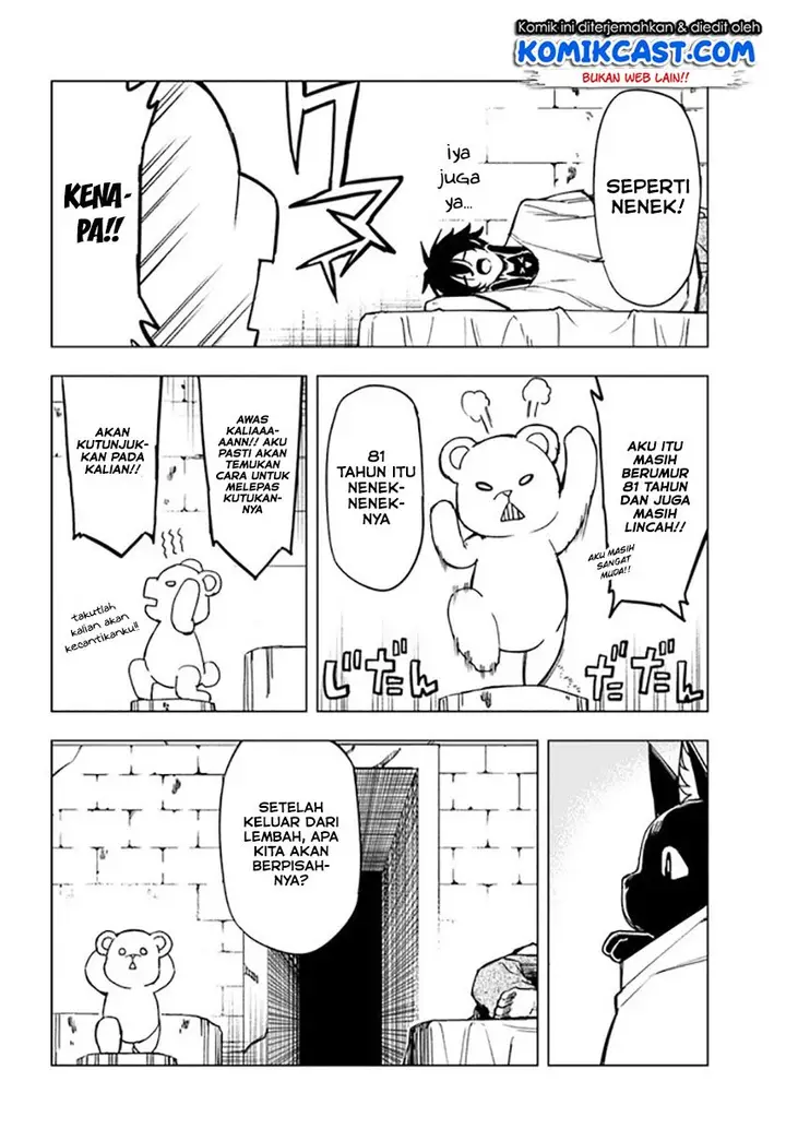 image-komik-genkai-level-1-kara-no-nariagari-chapter-5-14/28