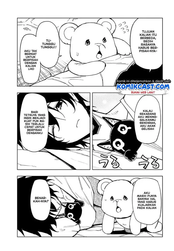 image-komik-genkai-level-1-kara-no-nariagari-chapter-5-15/28