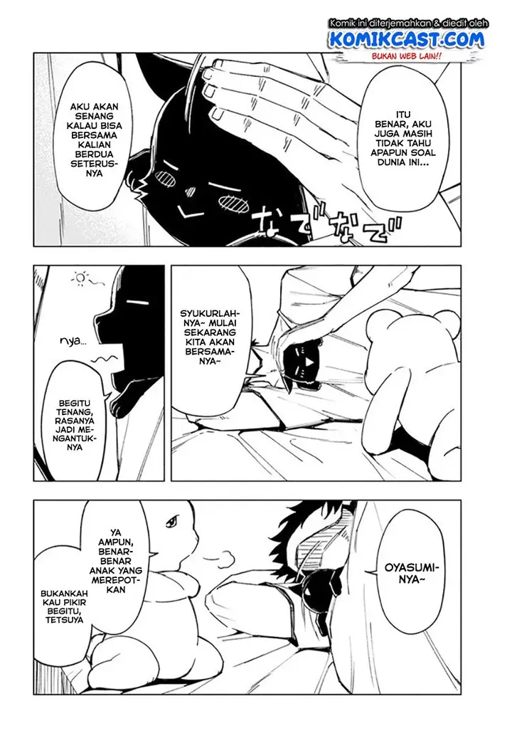 image-komik-genkai-level-1-kara-no-nariagari-chapter-5-16/28