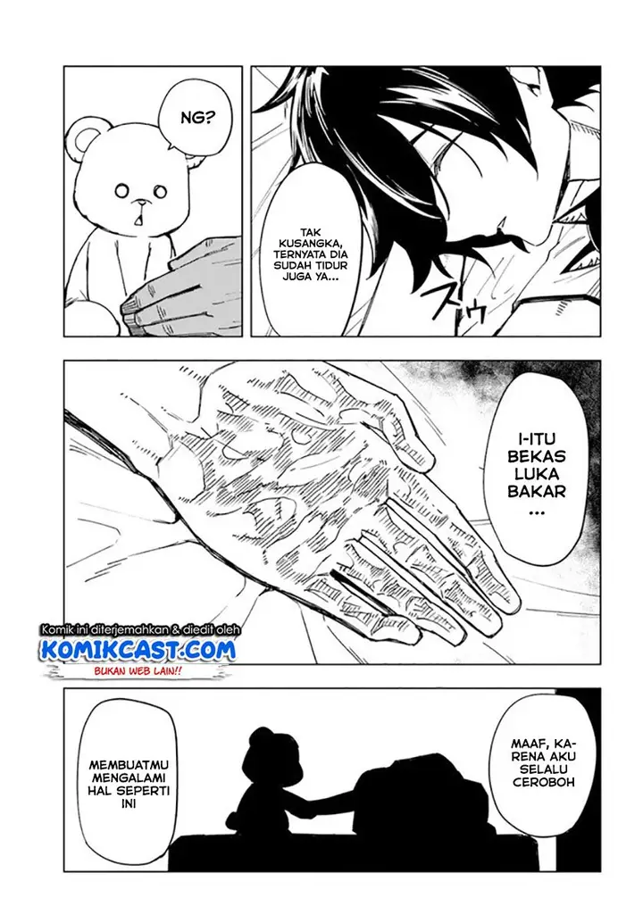 image-komik-genkai-level-1-kara-no-nariagari-chapter-5-17/28