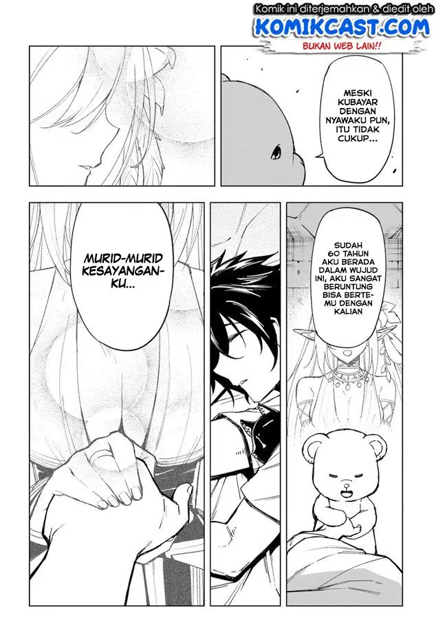 image-komik-genkai-level-1-kara-no-nariagari-chapter-5-18/28