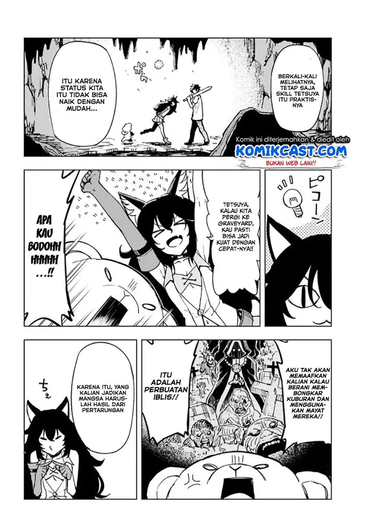 image-komik-genkai-level-1-kara-no-nariagari-chapter-5-22/28