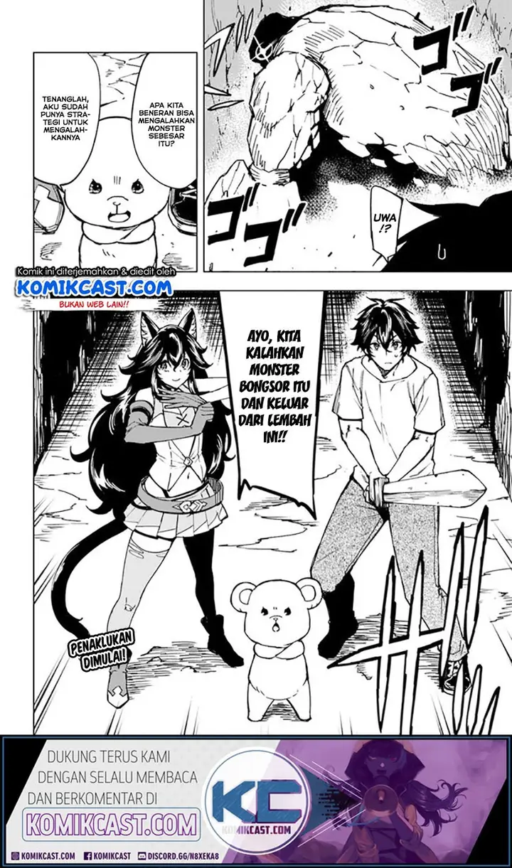 image-komik-genkai-level-1-kara-no-nariagari-chapter-5-26/28
