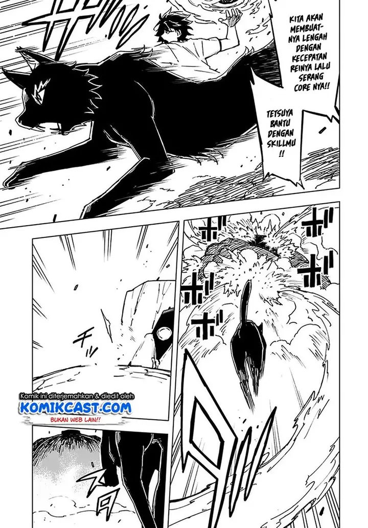 image-komik-genkai-level-1-kara-no-nariagari-chapter-6-6/29