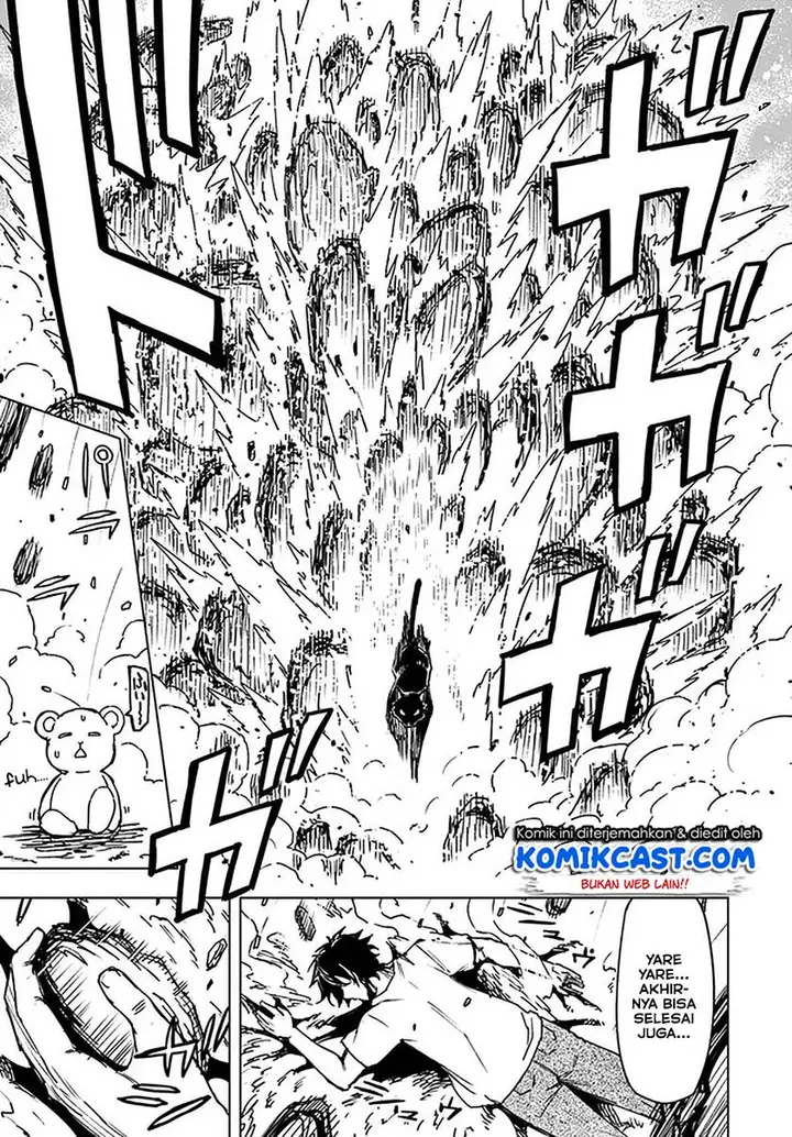 image-komik-genkai-level-1-kara-no-nariagari-chapter-6-23/29