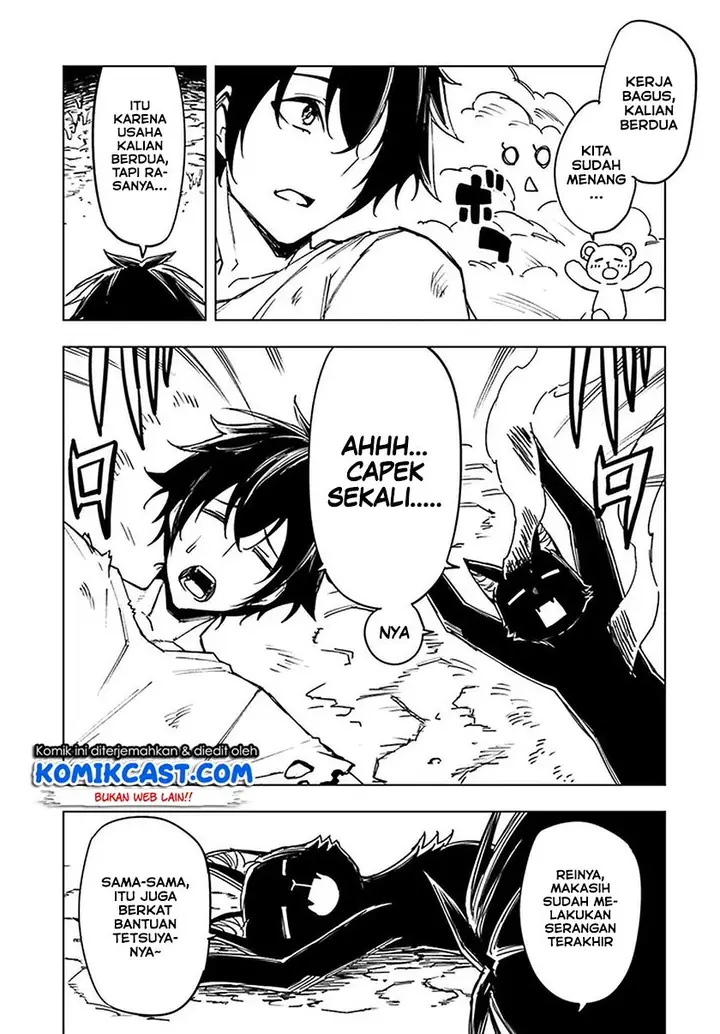 image-komik-genkai-level-1-kara-no-nariagari-chapter-6-25/29