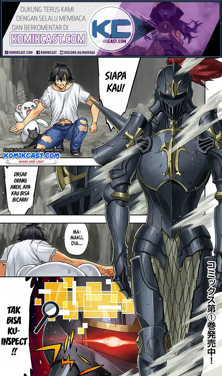 image-komik-genkai-level-1-kara-no-nariagari-chapter-7-1/17