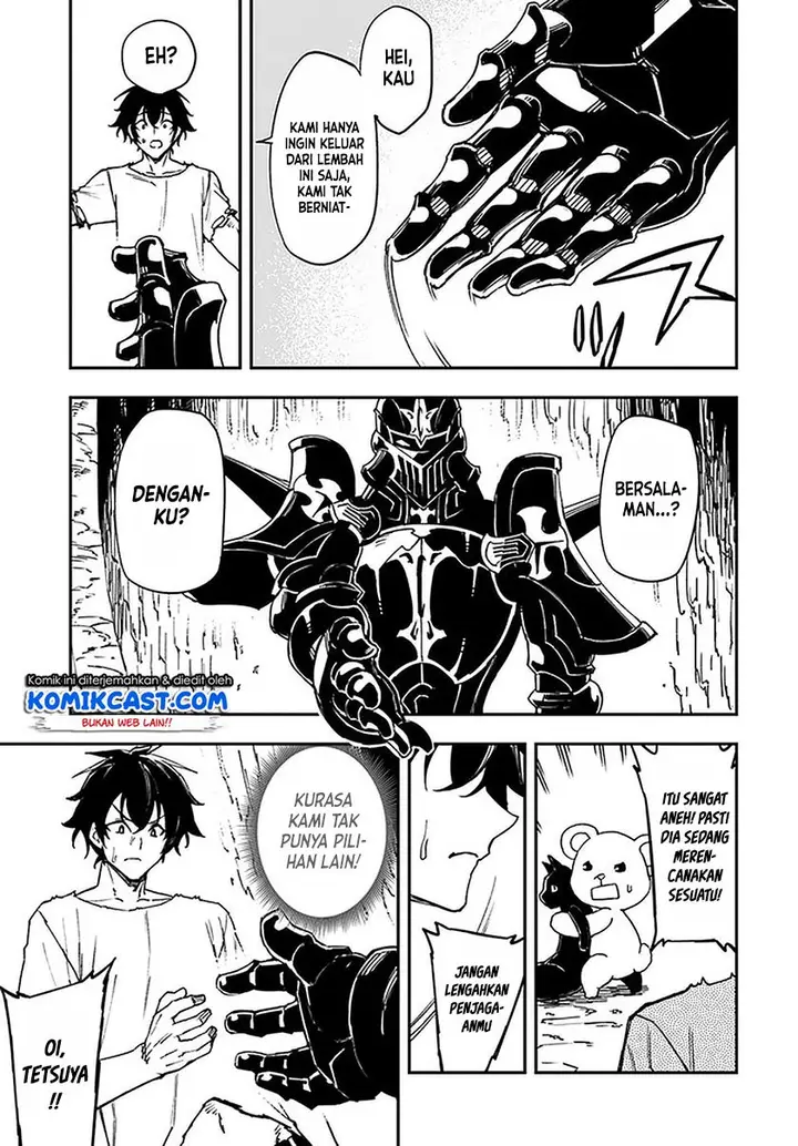 image-komik-genkai-level-1-kara-no-nariagari-chapter-7-4/17