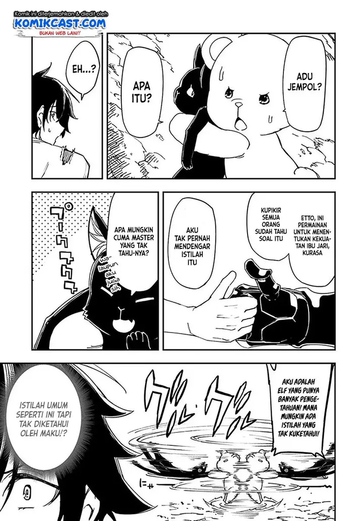 image-komik-genkai-level-1-kara-no-nariagari-chapter-7-6/17