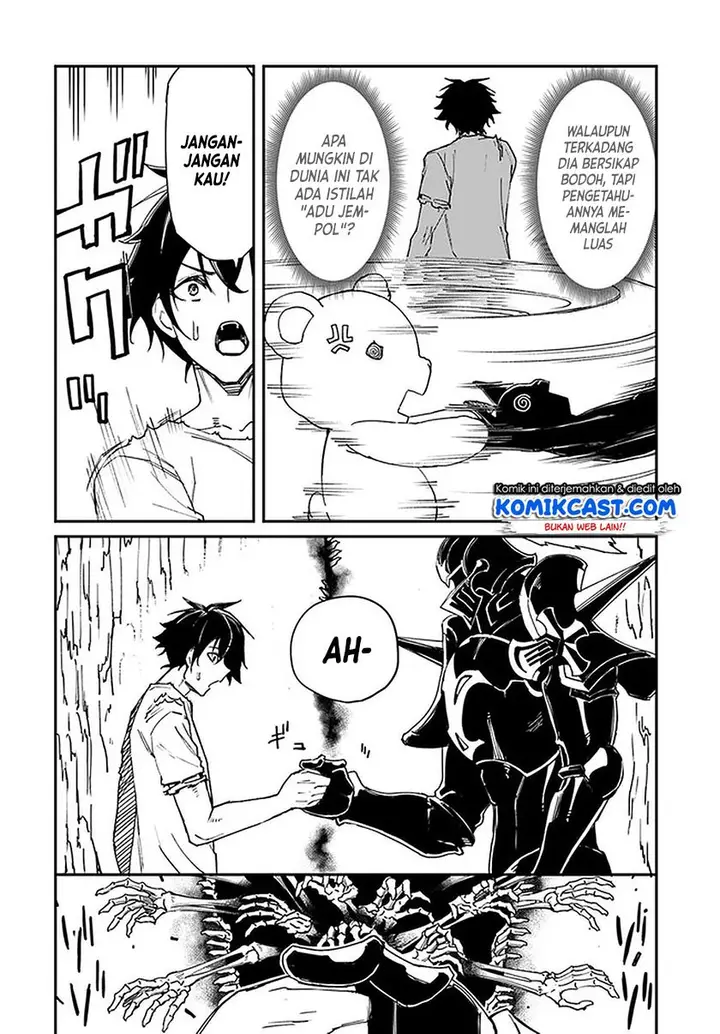 image-komik-genkai-level-1-kara-no-nariagari-chapter-7-7/17