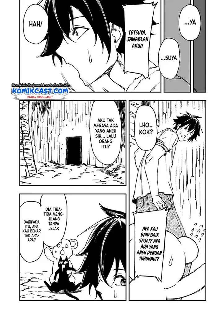 image-komik-genkai-level-1-kara-no-nariagari-chapter-7-11/17