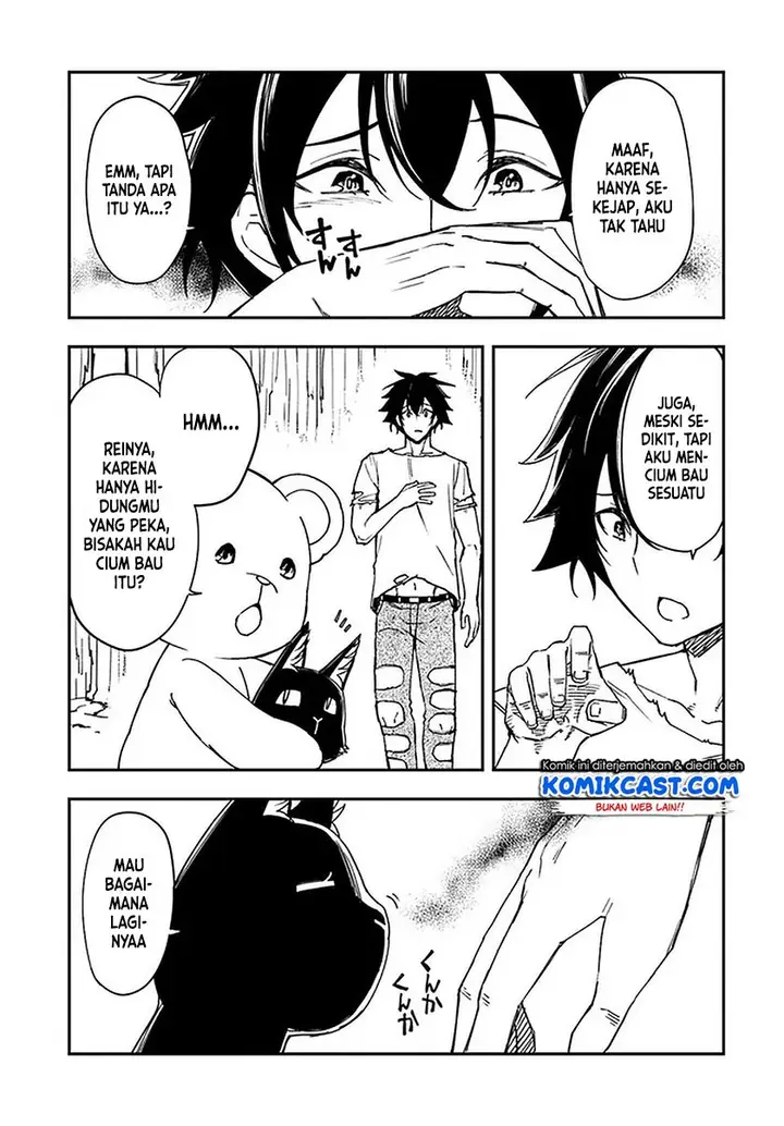 image-komik-genkai-level-1-kara-no-nariagari-chapter-7-13/17