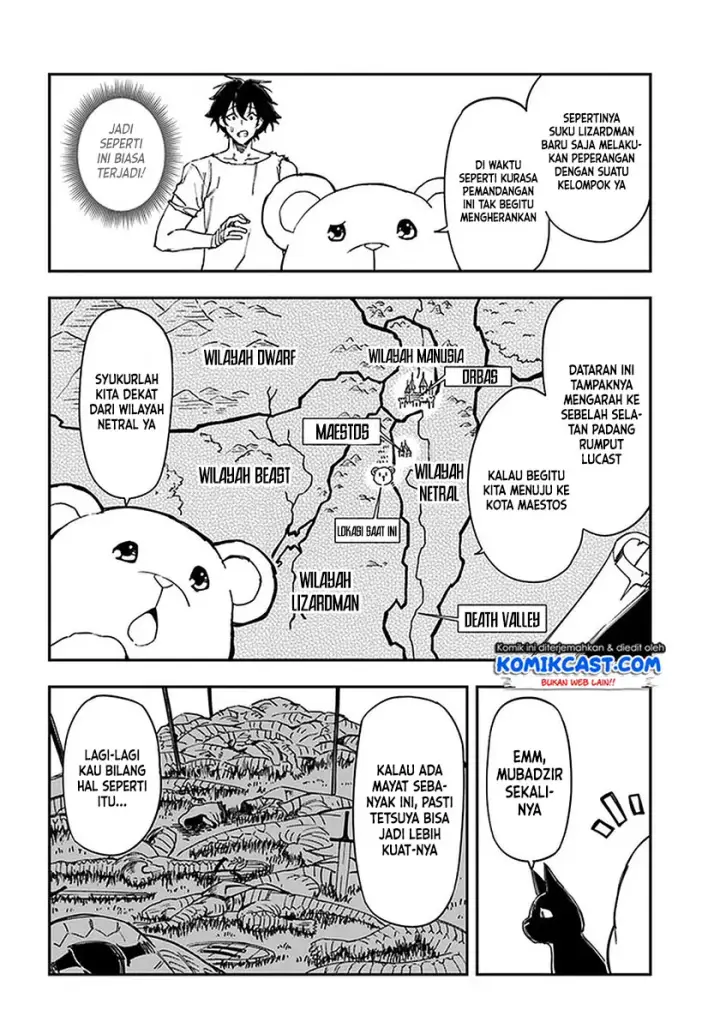 image-komik-genkai-level-1-kara-no-nariagari-chapter-7.2-3/12