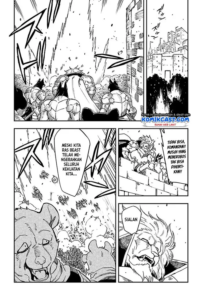 image-komik-genkai-level-1-kara-no-nariagari-chapter-7.2-7/12