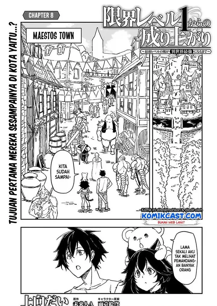 image-komik-genkai-level-1-kara-no-nariagari-chapter-8-0/27