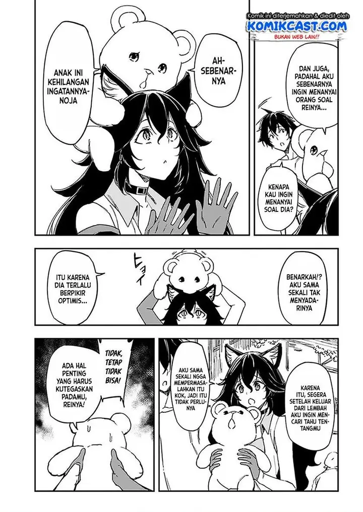 image-komik-genkai-level-1-kara-no-nariagari-chapter-8-2/27