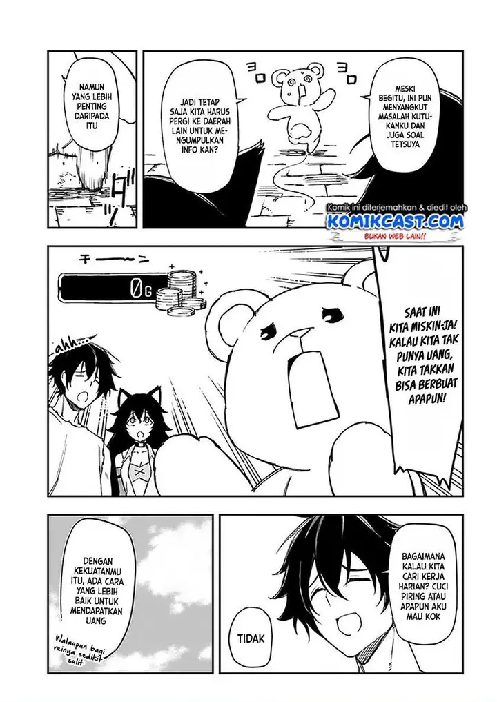 image-komik-genkai-level-1-kara-no-nariagari-chapter-8-4/27