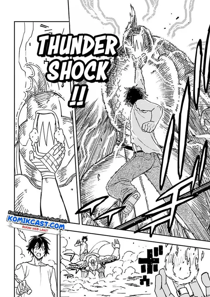 image-komik-genkai-level-1-kara-no-nariagari-chapter-8-15/27