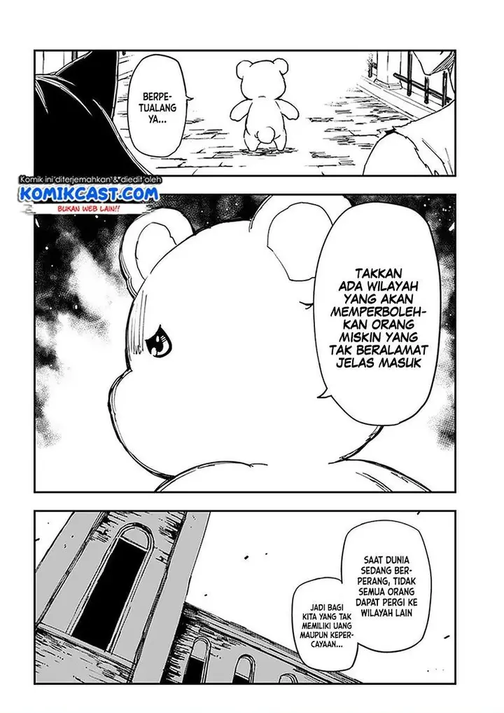 image-komik-genkai-level-1-kara-no-nariagari-chapter-8-21/27