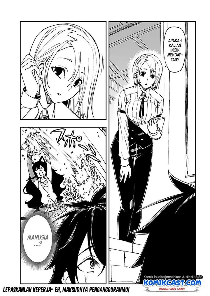 image-komik-genkai-level-1-kara-no-nariagari-chapter-8-26/27