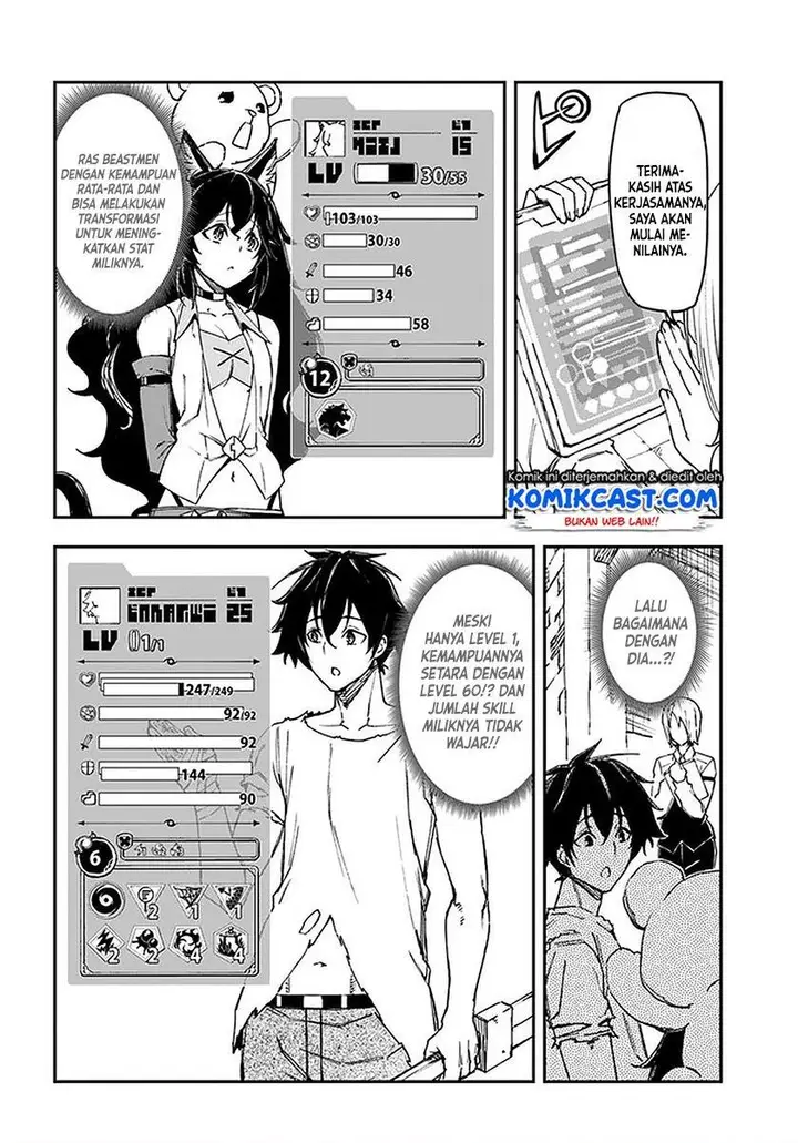 image-komik-genkai-level-1-kara-no-nariagari-chapter-9-5/25