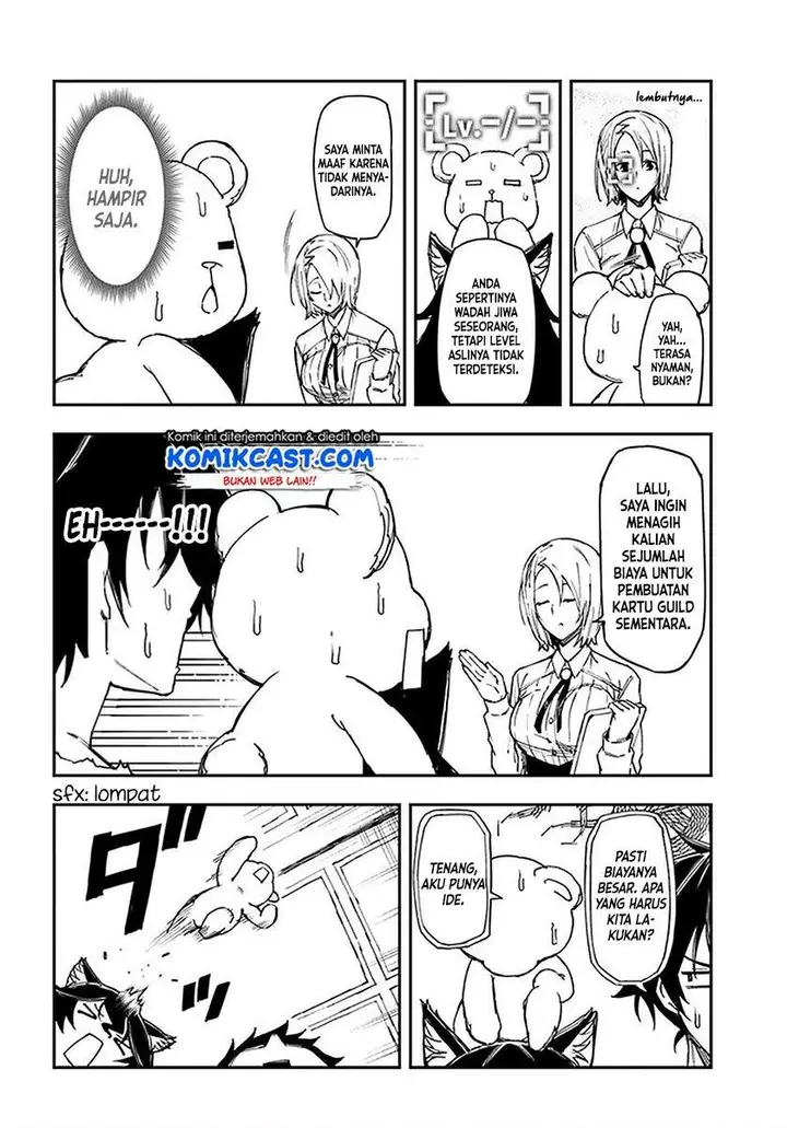 image-komik-genkai-level-1-kara-no-nariagari-chapter-9-7/25