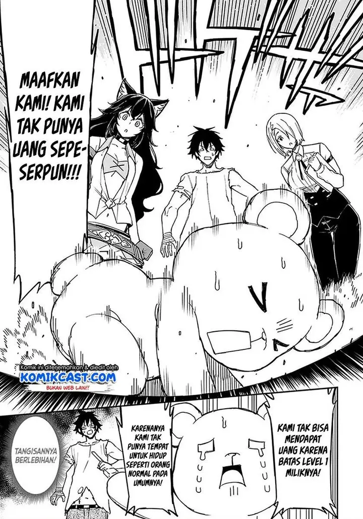 image-komik-genkai-level-1-kara-no-nariagari-chapter-9-8/25