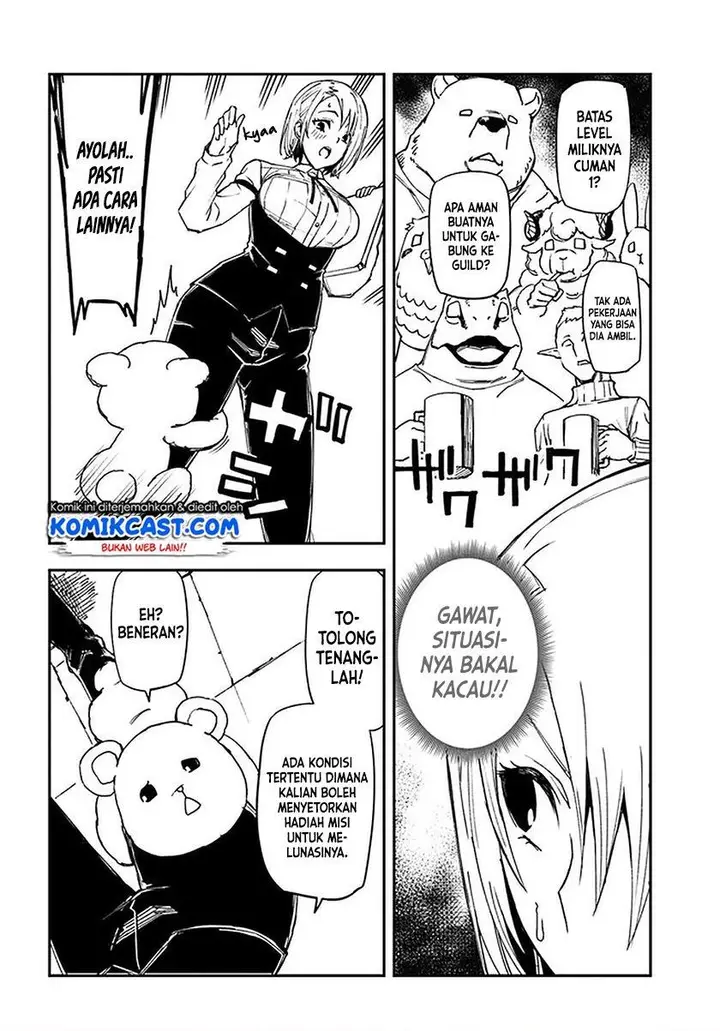 image-komik-genkai-level-1-kara-no-nariagari-chapter-9-9/25