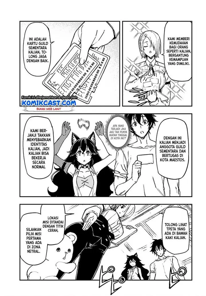 image-komik-genkai-level-1-kara-no-nariagari-chapter-9-10/25