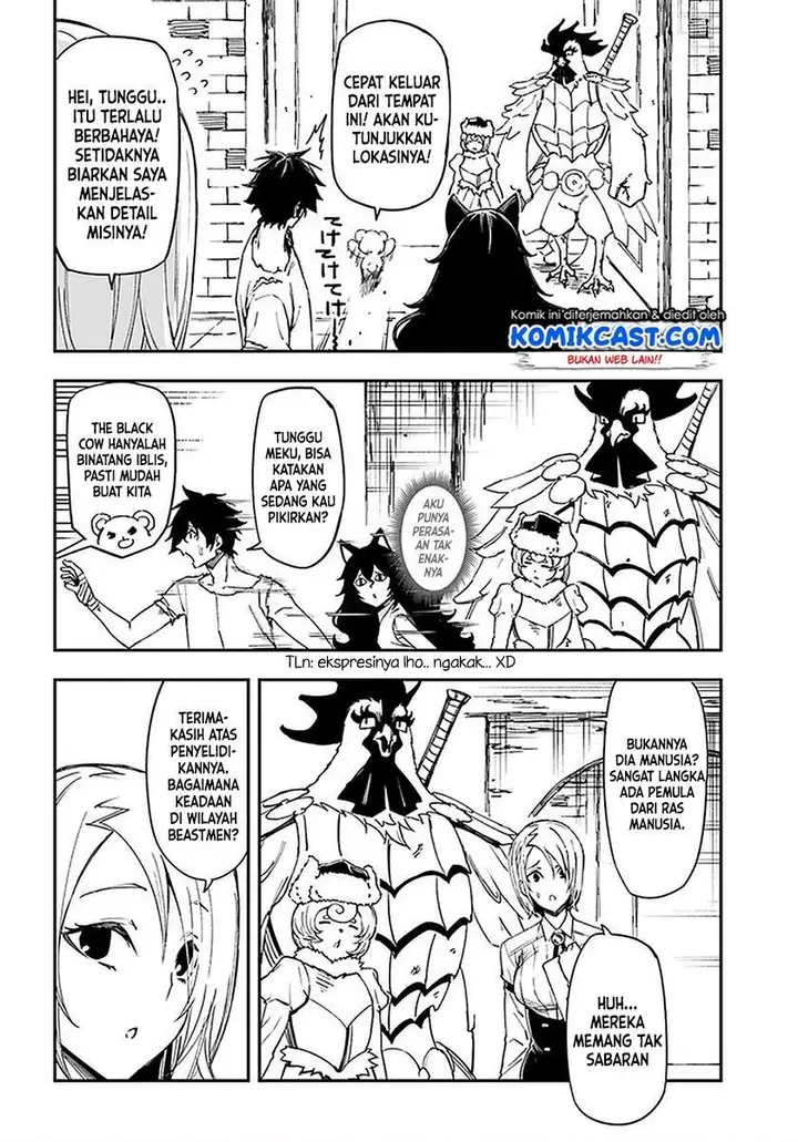 image-komik-genkai-level-1-kara-no-nariagari-chapter-9-12/25