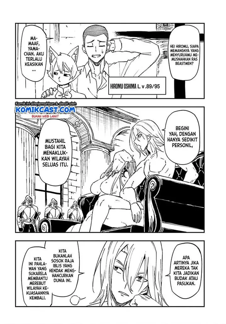 image-komik-genkai-level-1-kara-no-nariagari-chapter-9-16/25