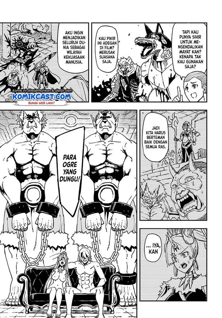 image-komik-genkai-level-1-kara-no-nariagari-chapter-9-17/25