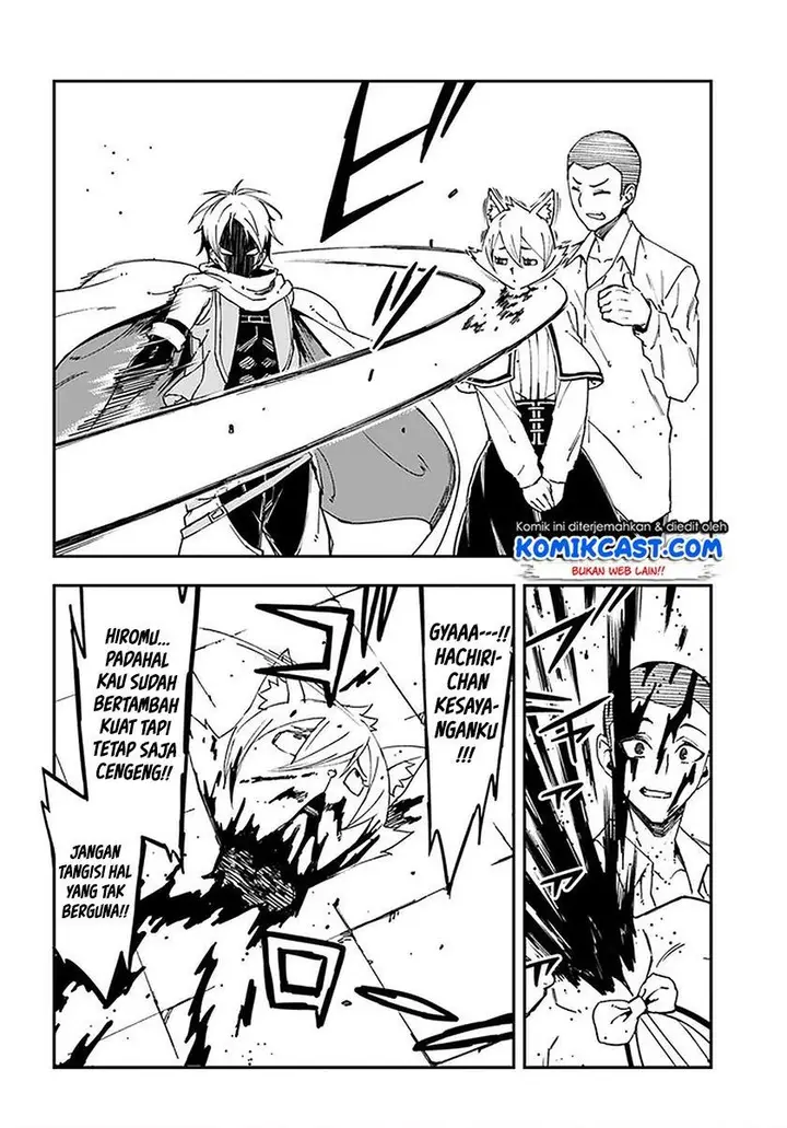 image-komik-genkai-level-1-kara-no-nariagari-chapter-9-20/25