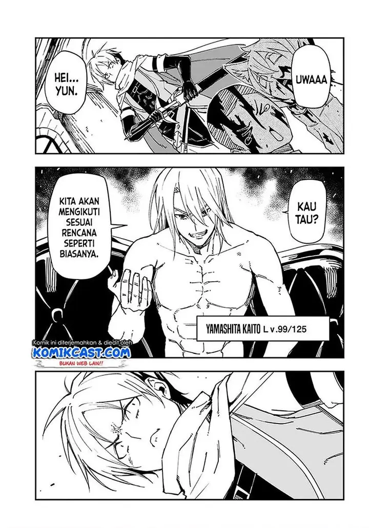 image-komik-genkai-level-1-kara-no-nariagari-chapter-9-21/25