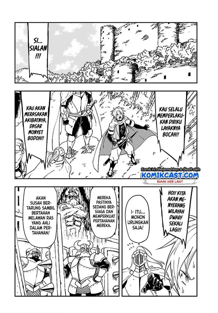 image-komik-genkai-level-1-kara-no-nariagari-chapter-9-22/25