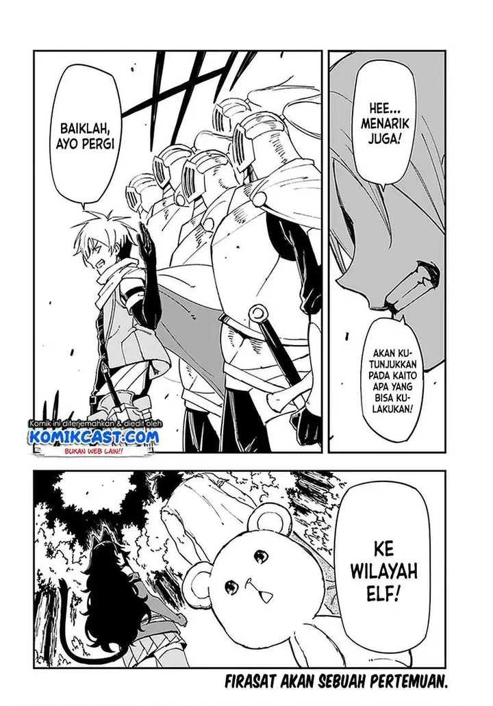 image-komik-genkai-level-1-kara-no-nariagari-chapter-9-24/25